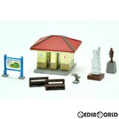 ڿʡۡڤ󤻡[RWM]313748 ʥ쥯 ʾʪ013-4 B4 N ŴƻϷ TOMYTEC(ȥߡƥå)(2021...