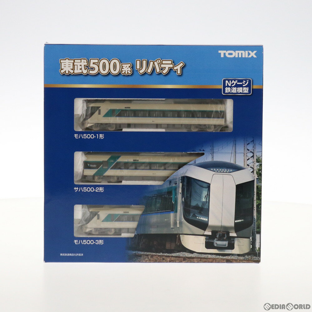 楽天市場】東武 リバティ nゲージの通販 楽天市場】東武 リバティ nゲージの通販