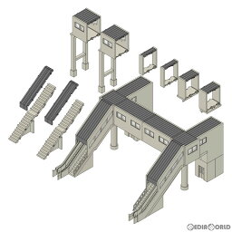 【新品】【お取り寄せ】[RWM]4073 マルチ跨線橋エレベーター付セット Nゲージ 鉄道模型 TOMIX(トミックス)(20210918)