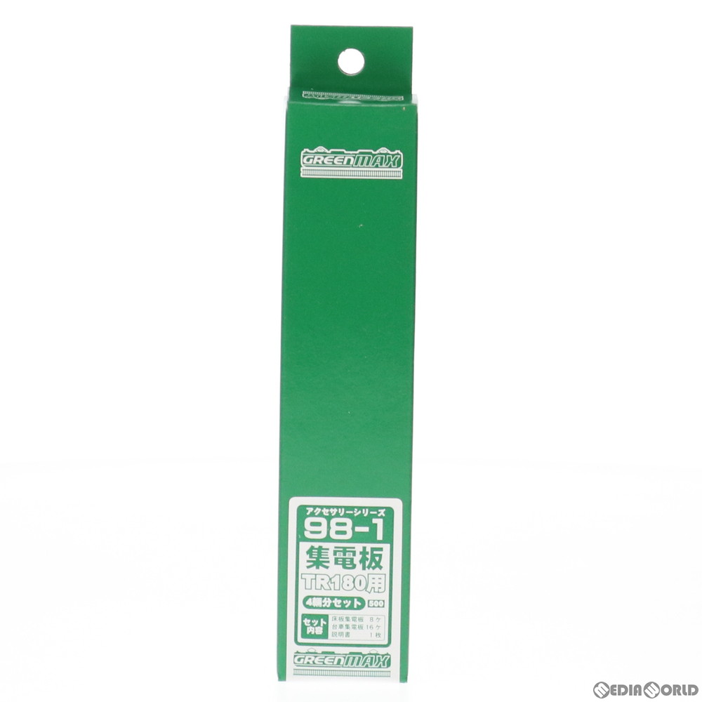 ڿʡۡڤ󤻡[RWM]98-1  TR180 4ξʬå N ŴƻϷ GREENMAX(꡼ޥå)(20170228)