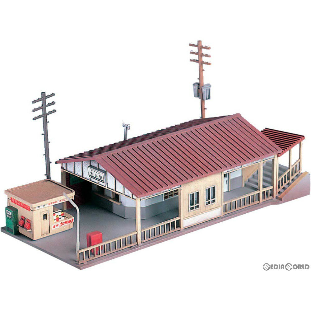 ڿʡۡڤ󤻡[RWM]()2130  ̤Ωƥå N ŴƻϷ GREENMAX(꡼ޥå)(20210910)