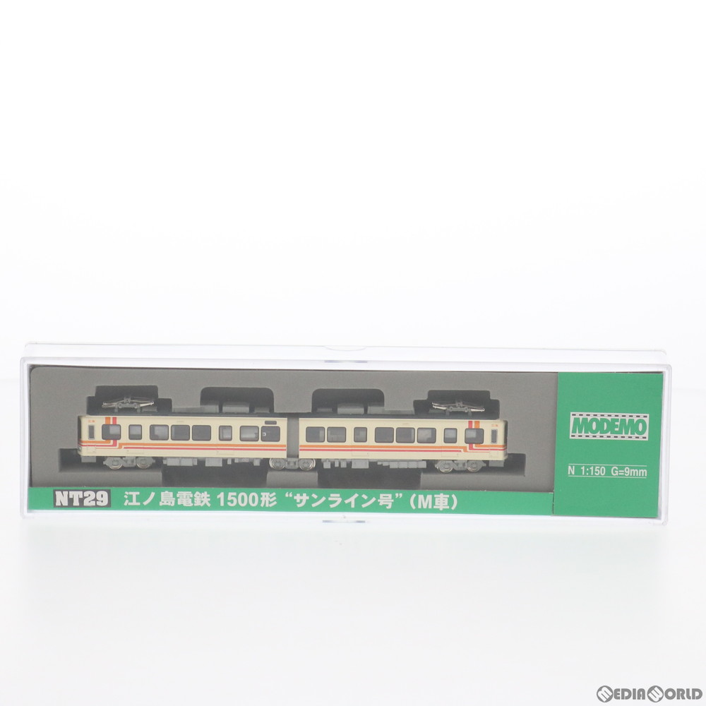【中古】[RWM]NT29 江ノ島電鉄 1500形 『サンライン号』(M車)(2両セット)(動力付き) Nゲージ 鉄道模型 MODEMO(モデモ/ハセガワ)(20030806)のサムネイル