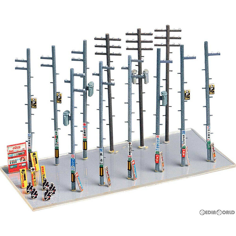 ڿʡۡڤ󤻡[RWM]()2182  ̤Ωƥå N ŴƻϷ GREENMAX(꡼ޥå)(20211120)