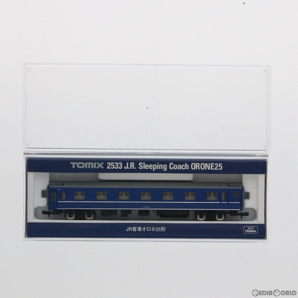 【中古】[RWM] 2533 JR客車 オロネ25形(動力無し) Nゲージ 鉄道模型 TOMIX(トミックス)(19991231)