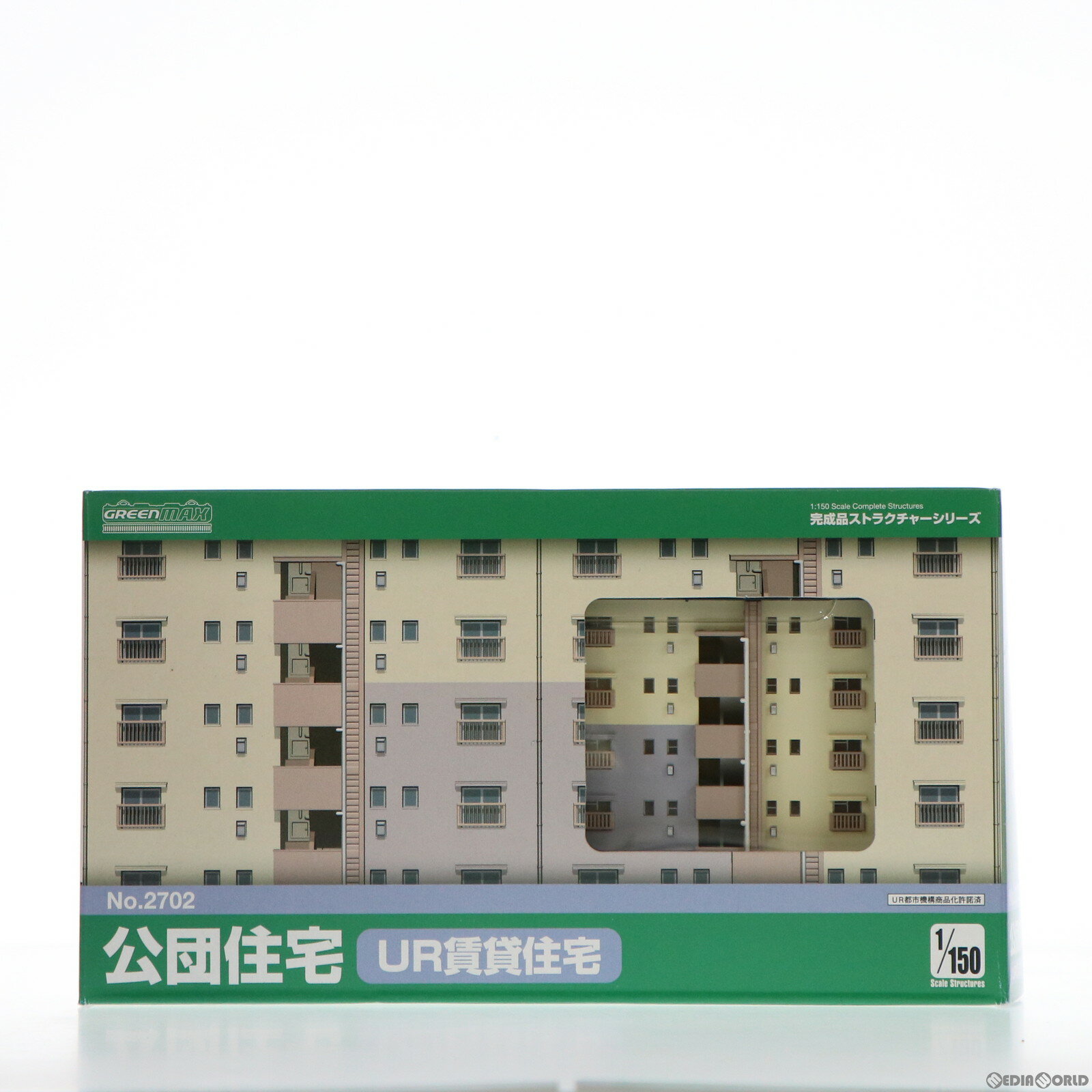 【中古】[RWM] 2702 公団住宅(UR賃貸住宅) ストラクチャーシリーズ Nゲージ 鉄道模型 GREENMAX(グリーンマックス)(20111130)のサムネイル