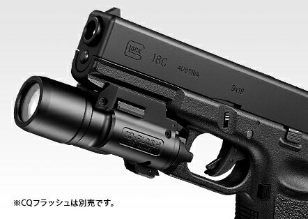 【新品即納】[MIL]東京マルイ ガスブローバック・フルオート グロック18C (18歳以上専用)(20150223)