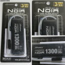 【新品即納】 MIL G FORCE(ジーフォース) 電動ガン用リポバッテリー Noir(ノワール) LiPo 11.1V 1300mAh 30C カスタムガン用 ミニS互換サイズ(GFG910)(20170501)