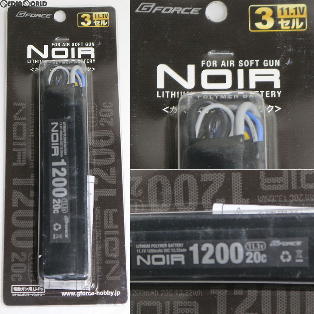 G FORCE(ジーフォース) 電動ガン用リポバッテリー Noir(ノワール) LiPo 11.1V 1200mAh 20C カスタムガン用サドルパック(GFG905)(20170501)