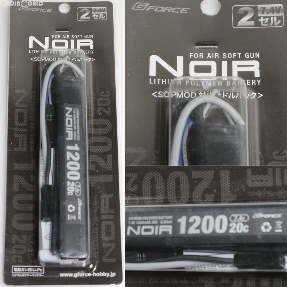 G FORCE(ジーフォース) 電動ガン用リポバッテリー Noir(ノワール) LiPo 7.4V 1200mAh 20C SOPMOD対応サドルパック(GFG902)(20170501)