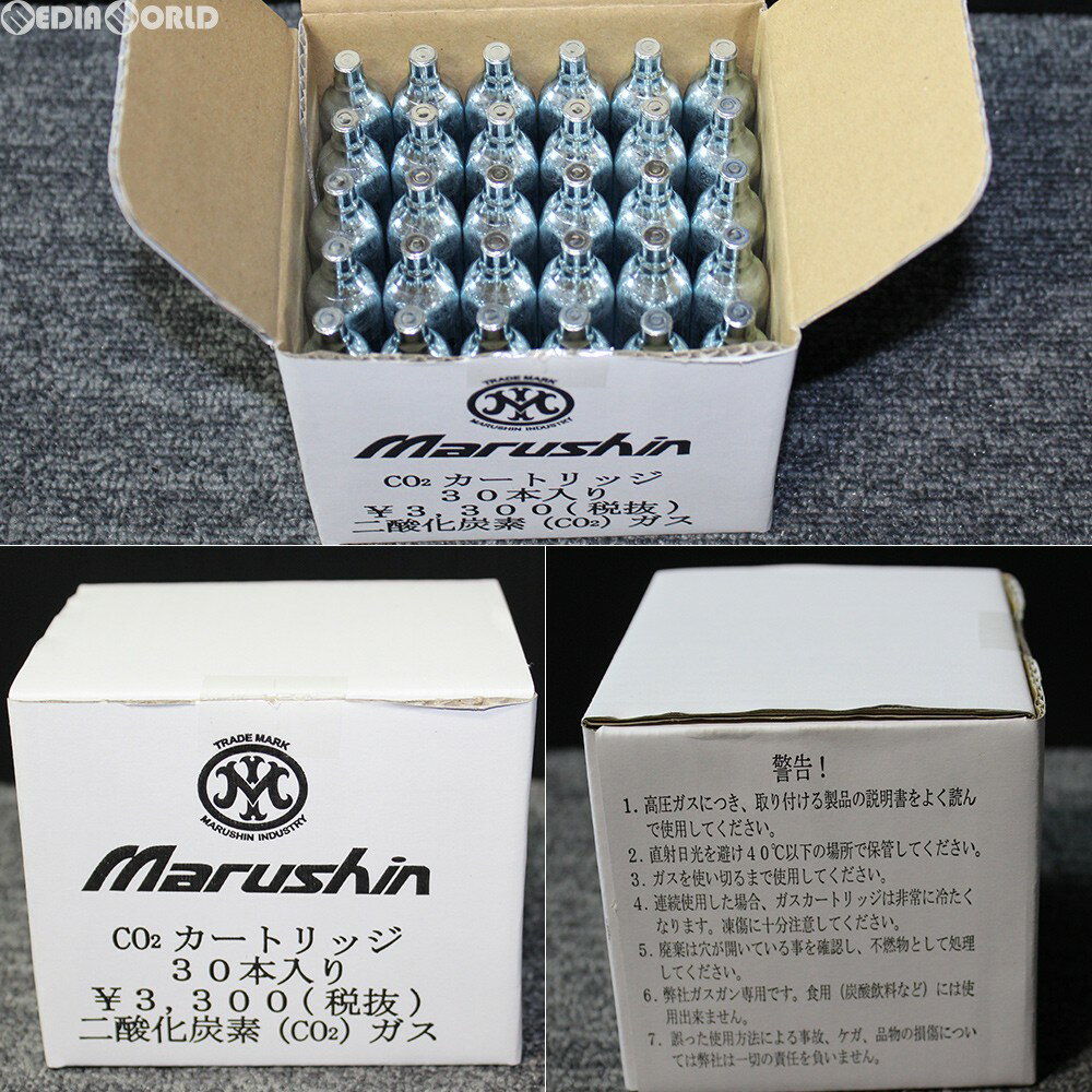 【新品即納】[MIL]マルシン工業 Co2カートリッジ 12g缶 30本セット(20161130)