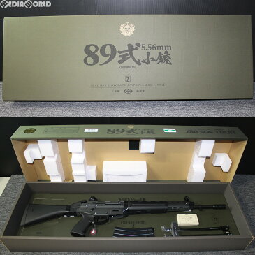 【新品】【O倉庫】[MIL]東京マルイ ガスブローバックマシンガン 89式5.56mm小銃(固定銃床型) (18歳以上専用)(20180705)