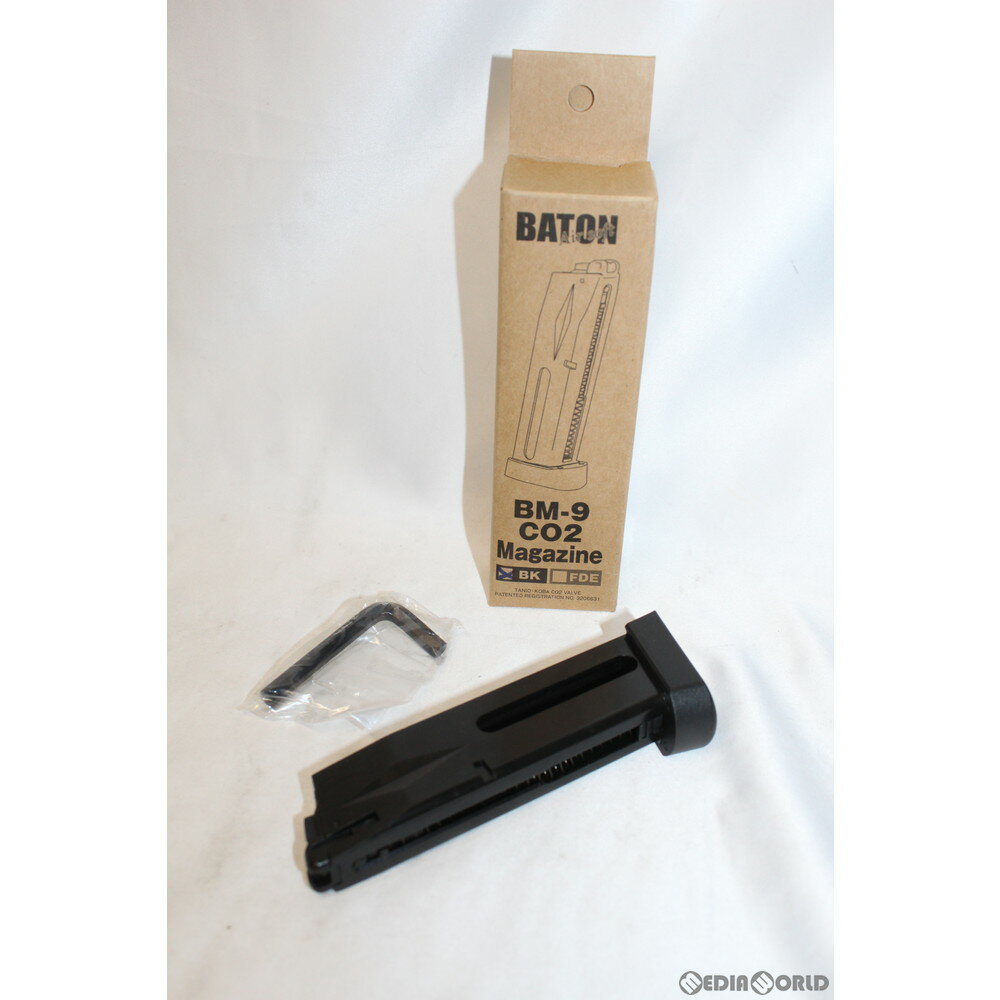 【新品即納】[MIL]BATON airsoft バトンエアソフト BM-9 CO2 マガジン Type-N BK ブラック/黒 【JASG認定】 BM9-COM-1-N-BK 20210903 