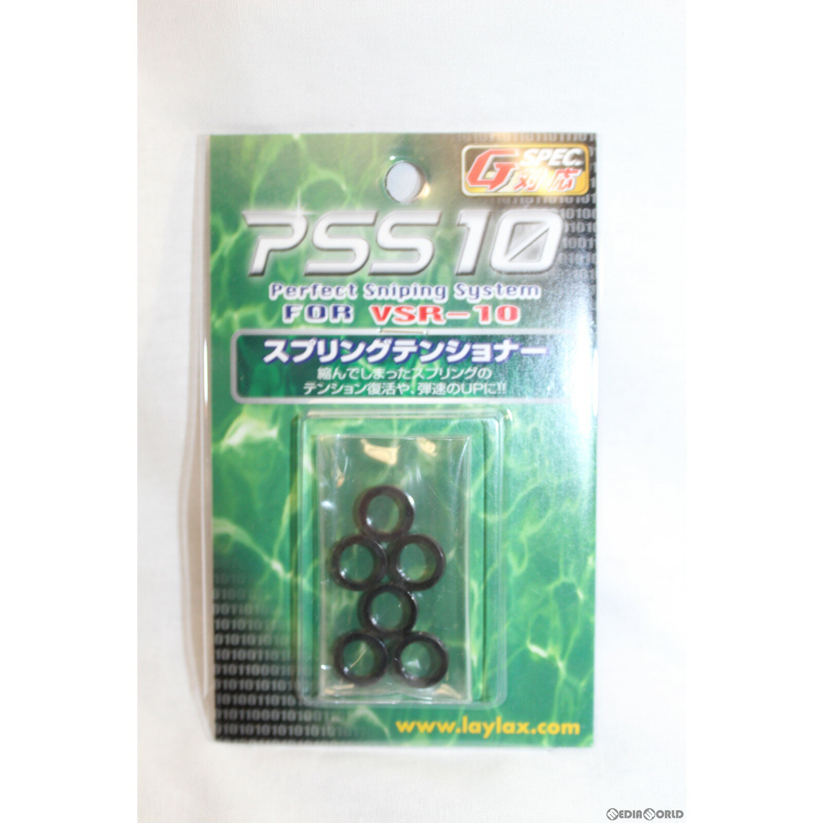 LayLax(ライラクス) PSS10(パーフェクトスナイピングシステム for VSR-10) 東京マルイ VSR-10用 スプリングテンショナー(6個入)(20150223)