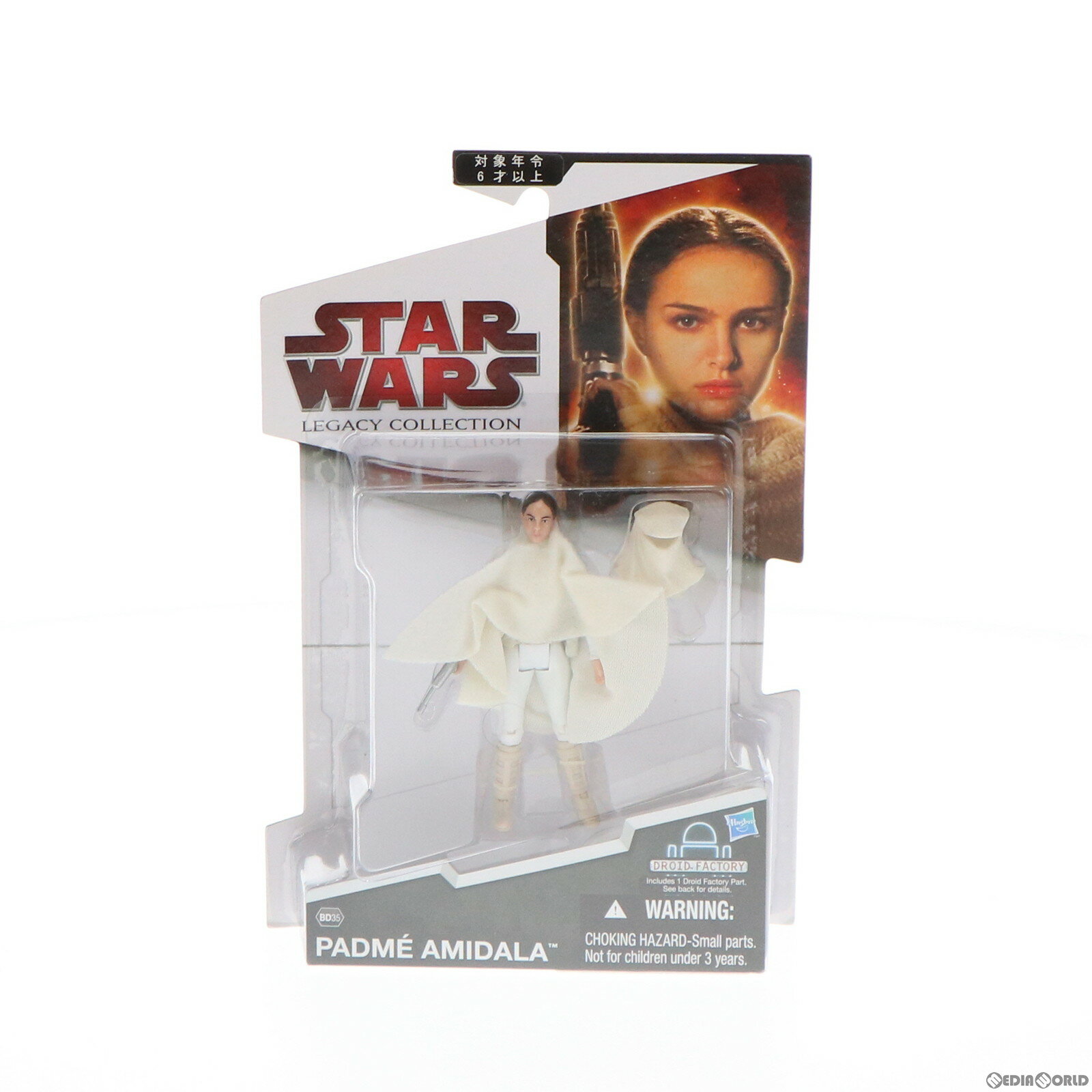 【中古】[FIG]スター・ウォーズ ベーシックフィギュア レガシーコレクション パドメ・アミダラ エピソードIIバージョン STAR WARS エピソード2/クローンの攻撃 完成品 可動フィギュア トミーダイレクト/ハズブロ(20081231)