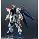 【予約安心発送】 FIG GUNDAM UNIVERSE(ガンダムユニバース) ZGMF/A-262B STRIKE FREEDOM GUNDAM TYPEII(ストライクフリーダムガンダム弐式) 機動戦士ガンダムSEED FREEDOM(シード フリーダム) 完成品 可動フィギュア バンダイスピリッツ(2024年9月)