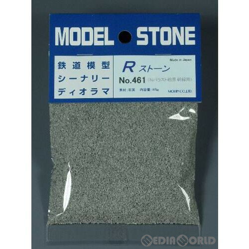 ڿʡۡڤ󤻡[RWM]461 Rȡ Х饹N  (饤ȥ졼) 66ml N ŴƻϷ MORIN(⡼)(199912...