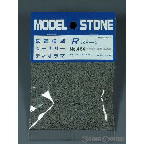 ڿʡۡڤ󤻡[RWM]464 Rȡ Х饹N  ഴ(졼) 66ml N ŴƻϷ MORIN(⡼)(199912...