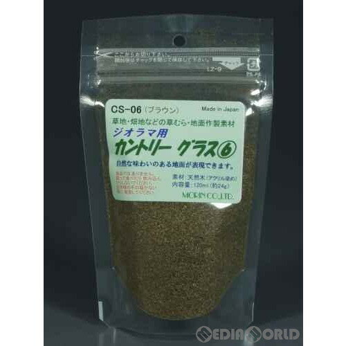 ڿʡۡڤ󤻡[RWM]CS-06 ȥ꡼饹 ֥饦 120ml N ŴƻϷ MORIN(⡼)(20130531)