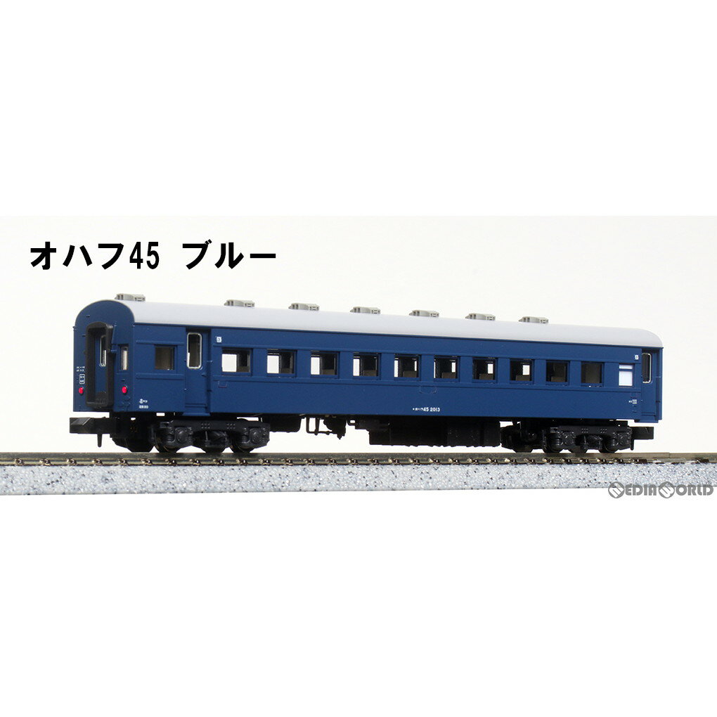 【予約安心発送】[RWM]5300 オハフ45 ブルー(動力無し) Nゲージ 鉄道模型 KATO(カトー)(2022年8月)