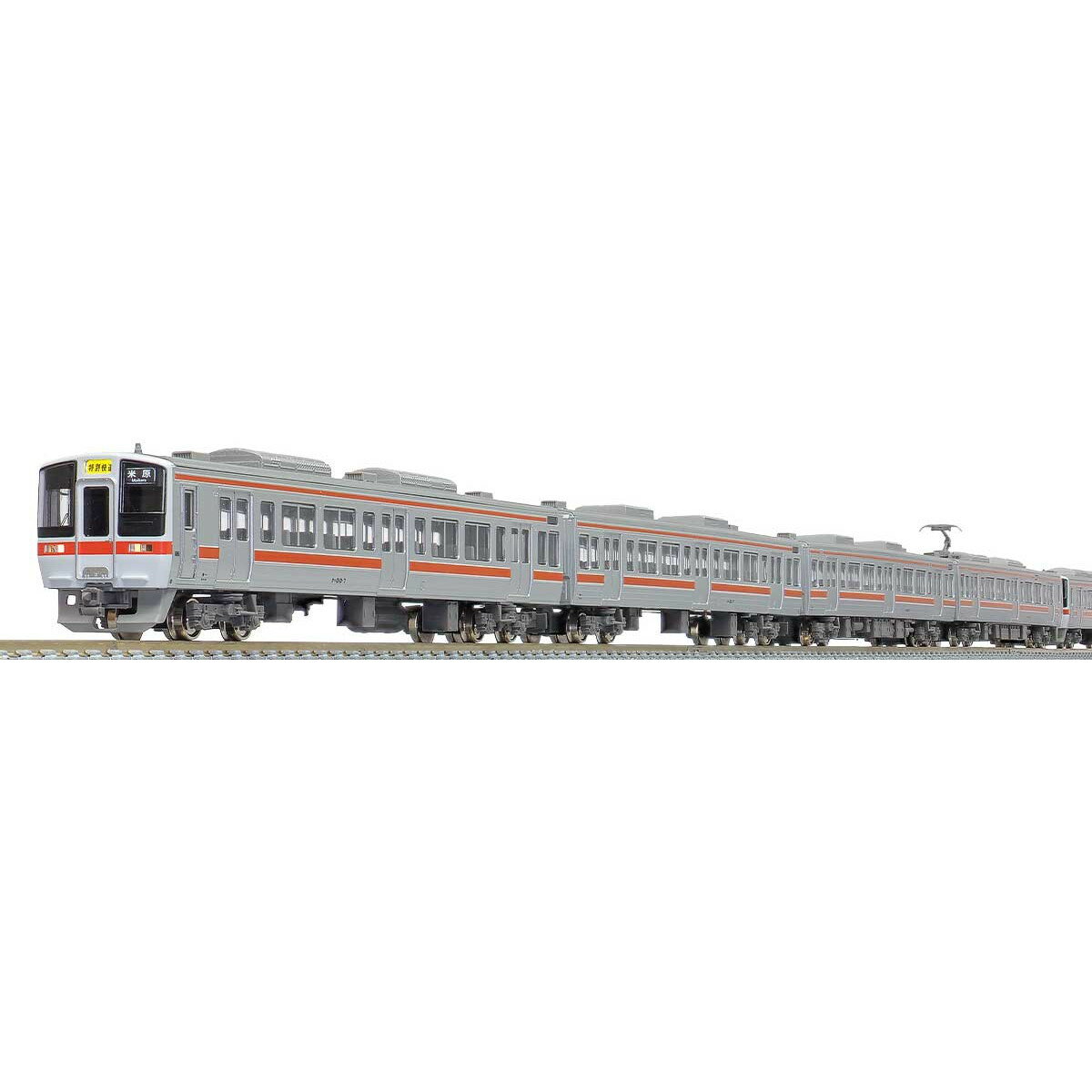 【新品即納】[RWM]31620 JR311系 2次車 8両編成セット(動力付き) Nゲージ 鉄道模型 GREENMAX(グリーンマックス)(20221028)