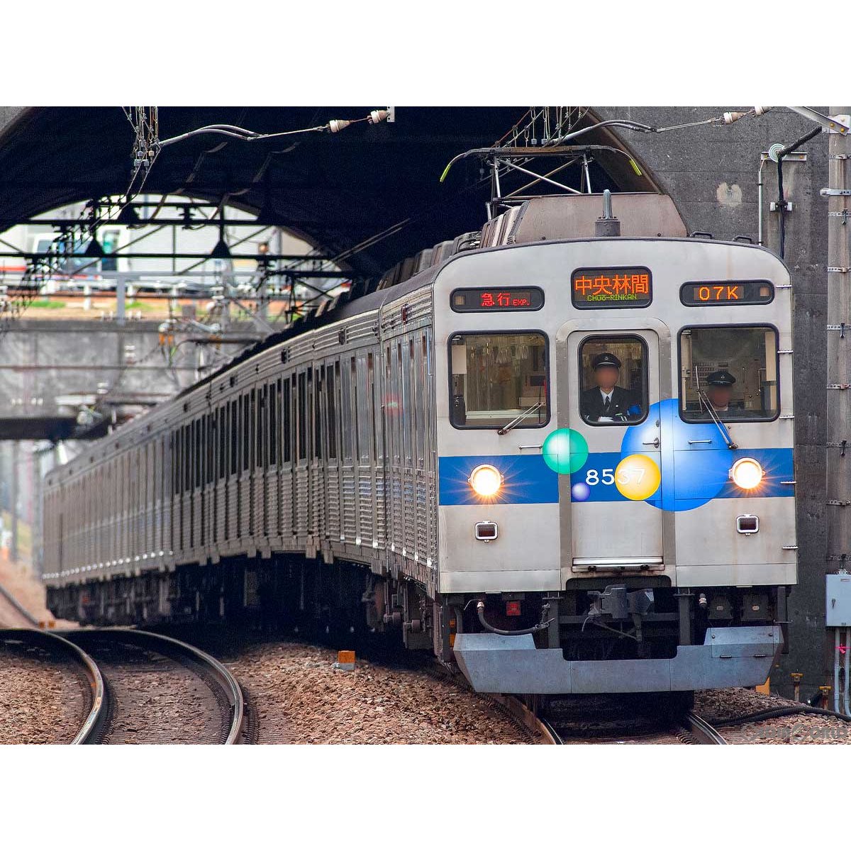 Nゲージ 東急電鉄 8590系 東横線・8693編成 8両編成セット 動力付き