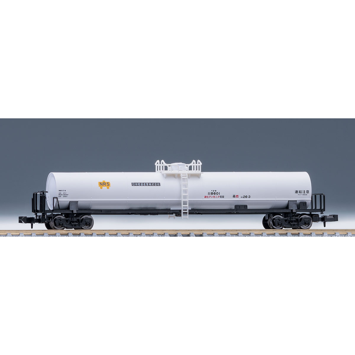 【新品即納】[RWM]8748 私有貨車 タキ18600形(日本陸運産業)(動力無し) Nゲージ 鉄道模型 TOMIX(トミックス)(20230701)
