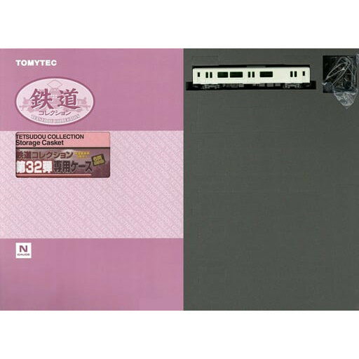 ڿʡۡڤ󤻡[RWM] 323303 Ŵƻ쥯(Ŵ) 32ѥ N ŴƻϷ TOMYTEC(ȥߡƥå)(202309...