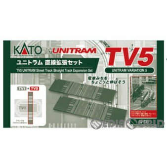 【新品】【お取り寄せ】[RWM]40-815 UNITRAM(ユニトラム) TV5 ユニトラム直線拡張セット Nゲージ 鉄道模型 KATO(カトー)(20230615)