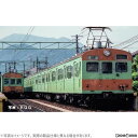 【新品】【お取り寄せ】[RWM]98524 国鉄 72・73形通勤電車(可部線)セット(4両)(動力付き) Nゲージ 鉄道模型 TOMIX(トミックス)(20230929)