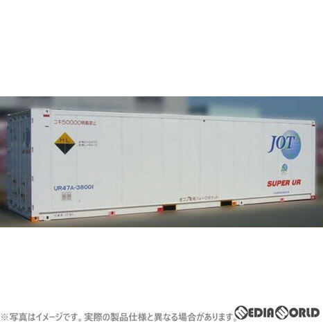 【新品即納】[RWM]3183 私有 UR47A-38000形コンテナ 日本石油輸送・2個入 Nゲージ 鉄道模型 TOMIX トミックス 20231119 