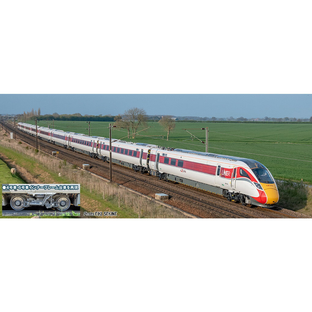 【予約安心発送】[RWM]10-1675 英国鉄道 Class800/1 LNER「AZUMA」 9両セット(動力付き) Nゲージ 鉄道模型 KATO(カトー)(2024年5月)