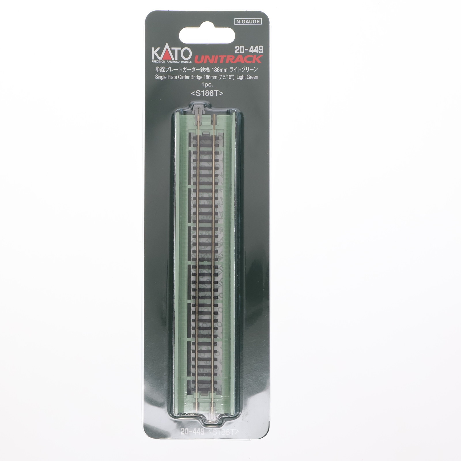 【新品】【お取り寄せ】[RWM]20-449 単線プレートガーダー鉄橋(ライトグリーン) Nゲージ 鉄道模型 KATO..