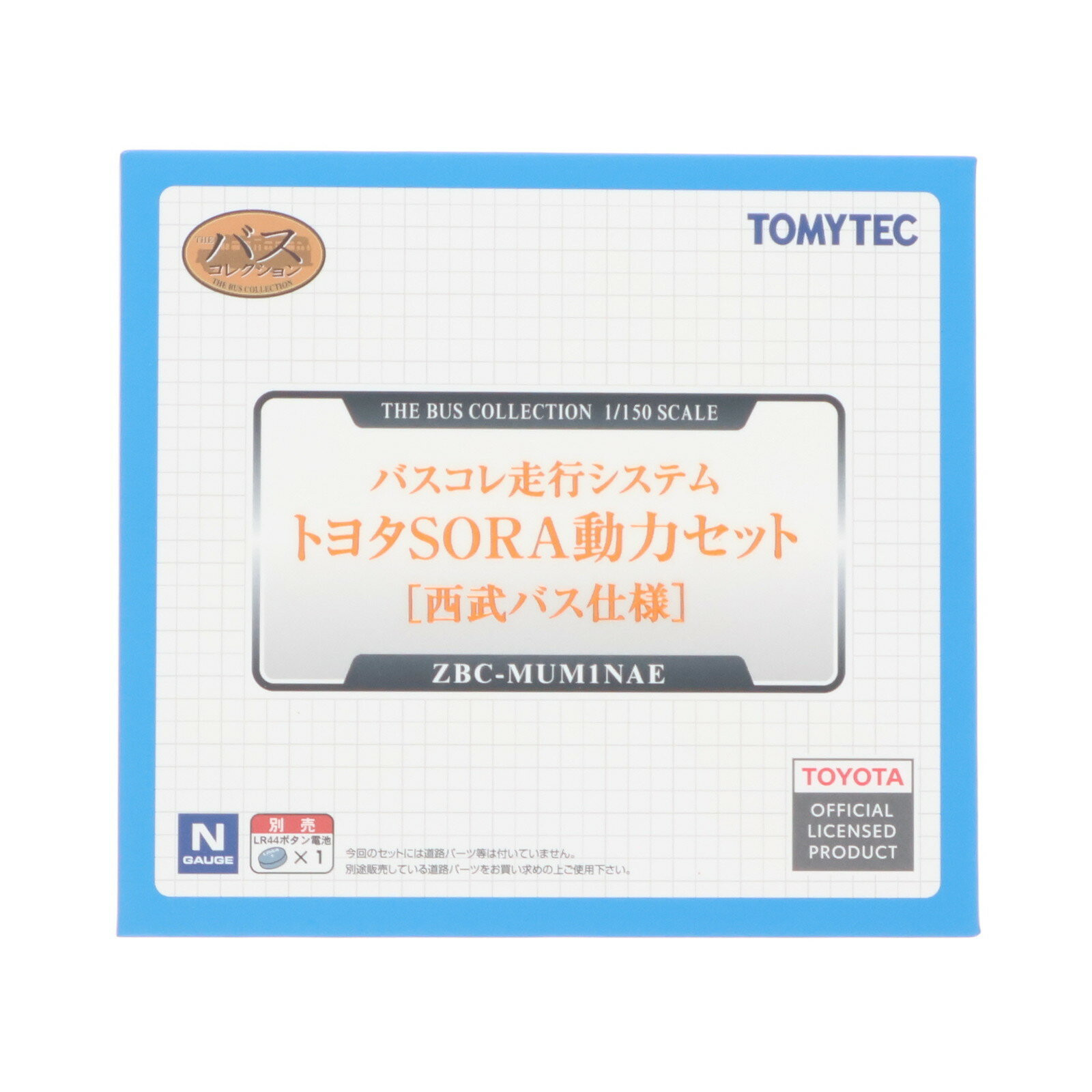 ڿʡۡڤ󤻡[RWM]326977 Х쥯 Хԥƥ ȥ西SORAưϥå Х N ŴƻϷ TOMYT...