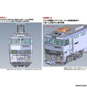 【予約安心発送】 RWM 7186 JR EH500形電気機関車(1次形)(動力付き) Nゲージ 鉄道模型 TOMIX(トミックス)(2024年5月)