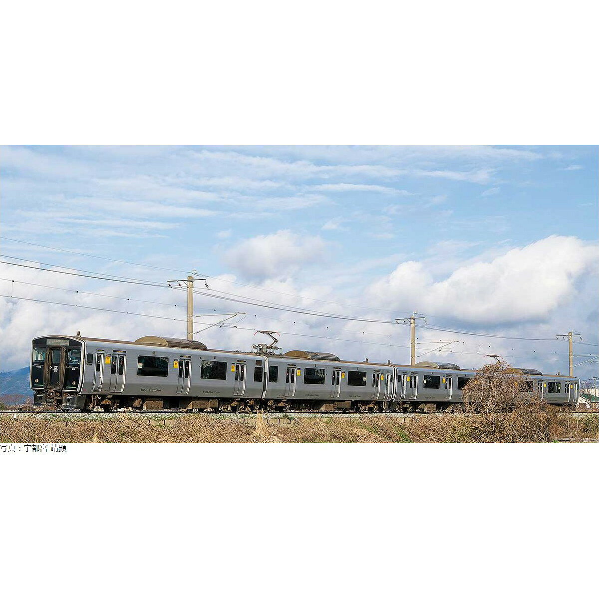 ڿʡۡڤ󤻡[RWM] 31960 JR彣8171600(ʡ̤椿) 2ξå(ư̵) N ŴƻϷ GR...