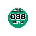商品画像3