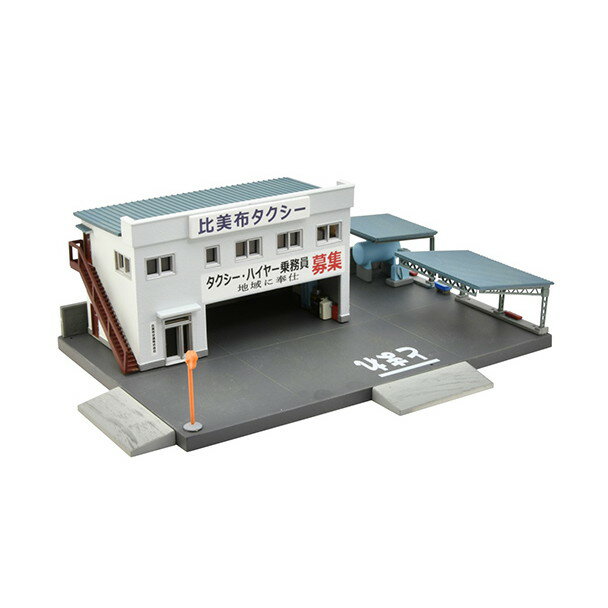 ڿʡۡڤ󤻡[RWM] 335030 ʪ쥯() 077-2 ĶȽ2 N ŴƻϷ TOMYTEC(ȥߡƥå)(2...