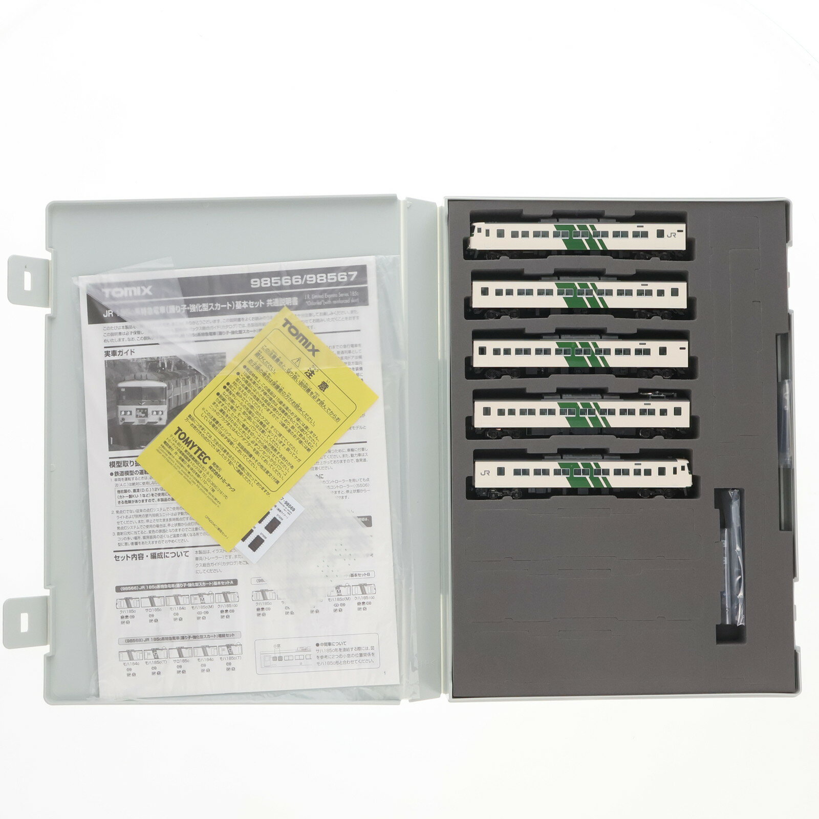 ڿʡۡڤ󤻡[RWM] 98567 JR 185-0õż(٤ҡ)ܥåB(5ξ)(ưդ) N ŴƻϷ TOMI...