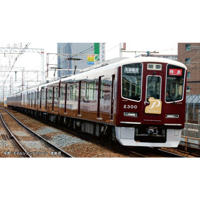 ڿʡۡڤ󤻡[RWM] 10-2031 Ŵ2300  ܥå(4ξ)(ưդ) N ŴƻϷ KATO(ȡ)(20250...