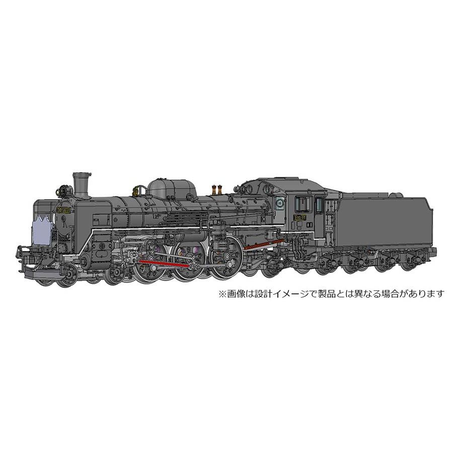 楽天市場】tomix c57 135の通販 楽天市場】tomix c57 135の通販