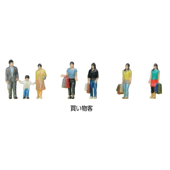 ڿʡۡڤ󤻡[RWM] 24-239N 㤤ʪ N ŴƻϷ KATO(ȡ)(20251030)