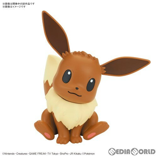 【7/25限定!ポイント10倍!!※要エントリー】【新品即納】[PTM](再販)ポケモンプラモコレクション クイック!! No.04 イーブイ プラモデル ポケットモンスター プラモデル(5060773) バンダイスピリッツ(20230429)のサムネイル