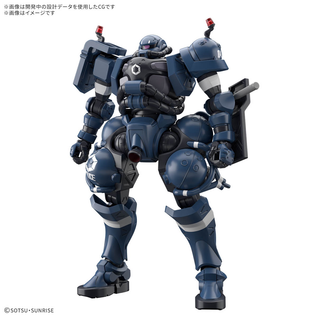 【新品即納】[PTM] (再販) HG 1/144 軍警ザク 機動戦士Gundam GQuuuuuuX(ガンダム ジークアクス) プラモデル(5068566) バンダイスピリッツ(20250618)のサムネイル