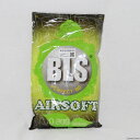 【新品即納】 MIL BLS BB弾 0.20g 5000発(1kg) ホワイト(BLS-B-020W1KG)(20230920)