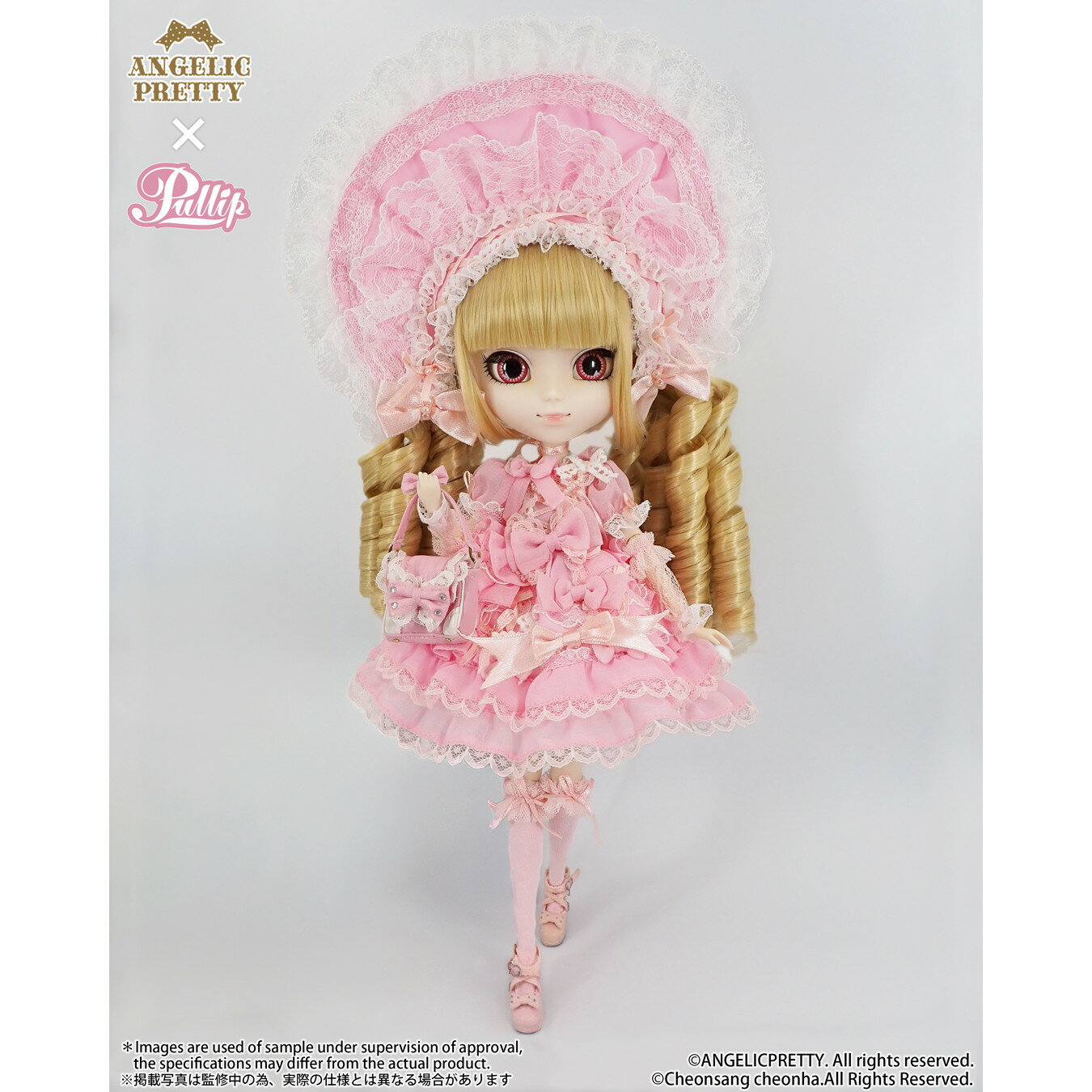 [DOL]PullipTimele...