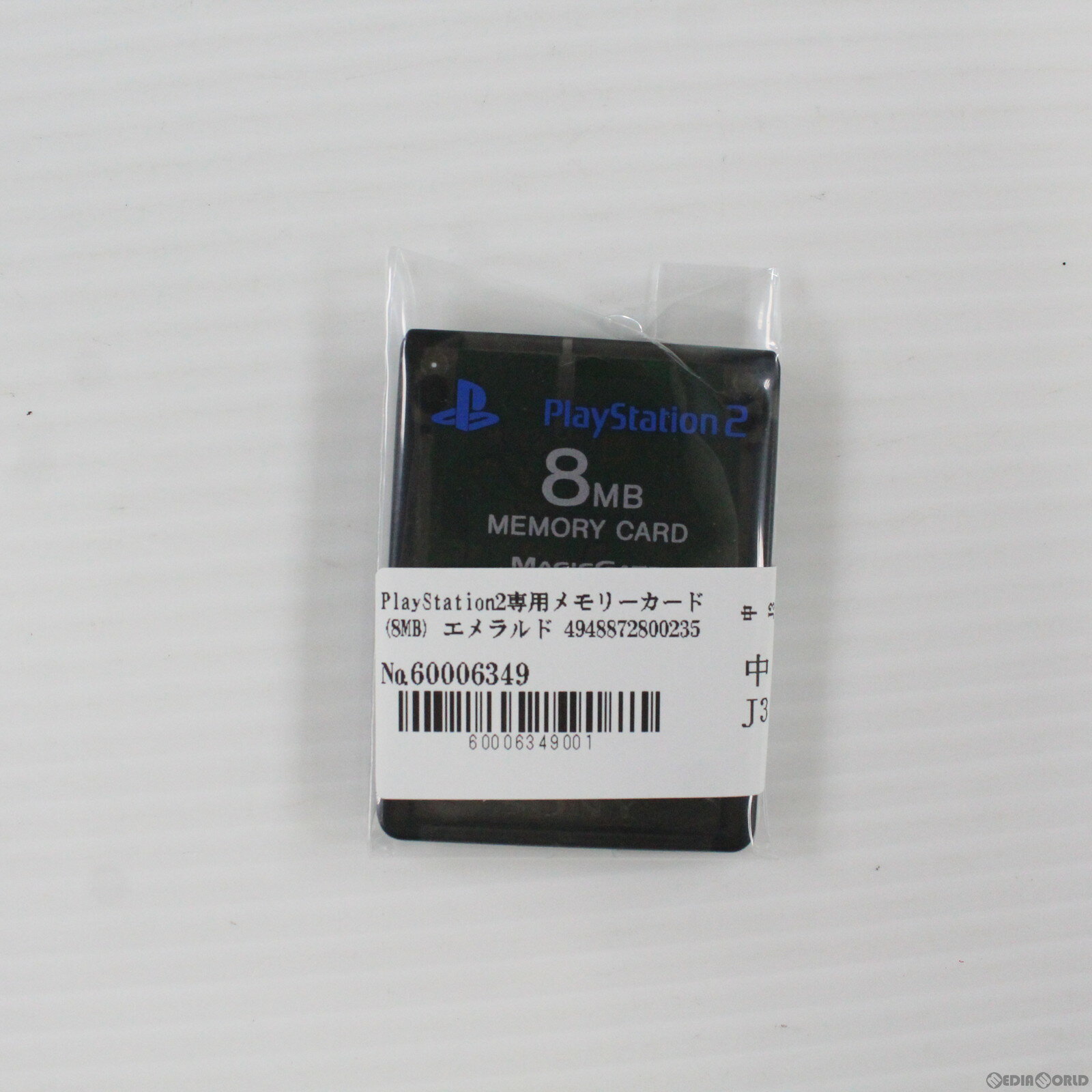 【中古】[ACC][PS2]PlayStation2専用メモリーカード(8MB) エメラルド SCE(SCPH-10020G)(20020627)