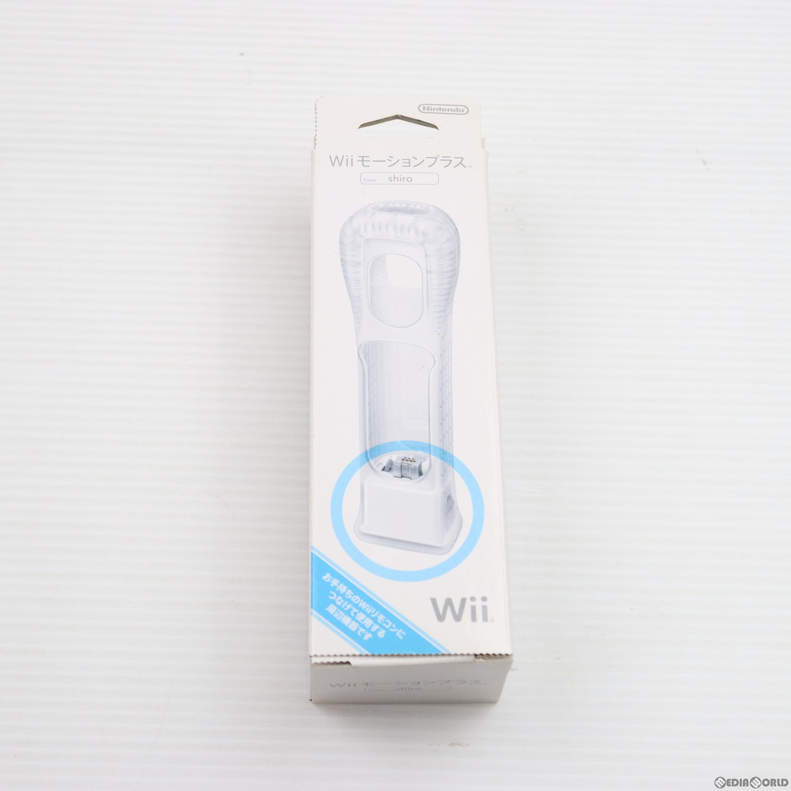【中古】 ACC Wii Wiiモーションプラス シロ 任天堂(RVL-A-GL1/RVL-026)(20090625)