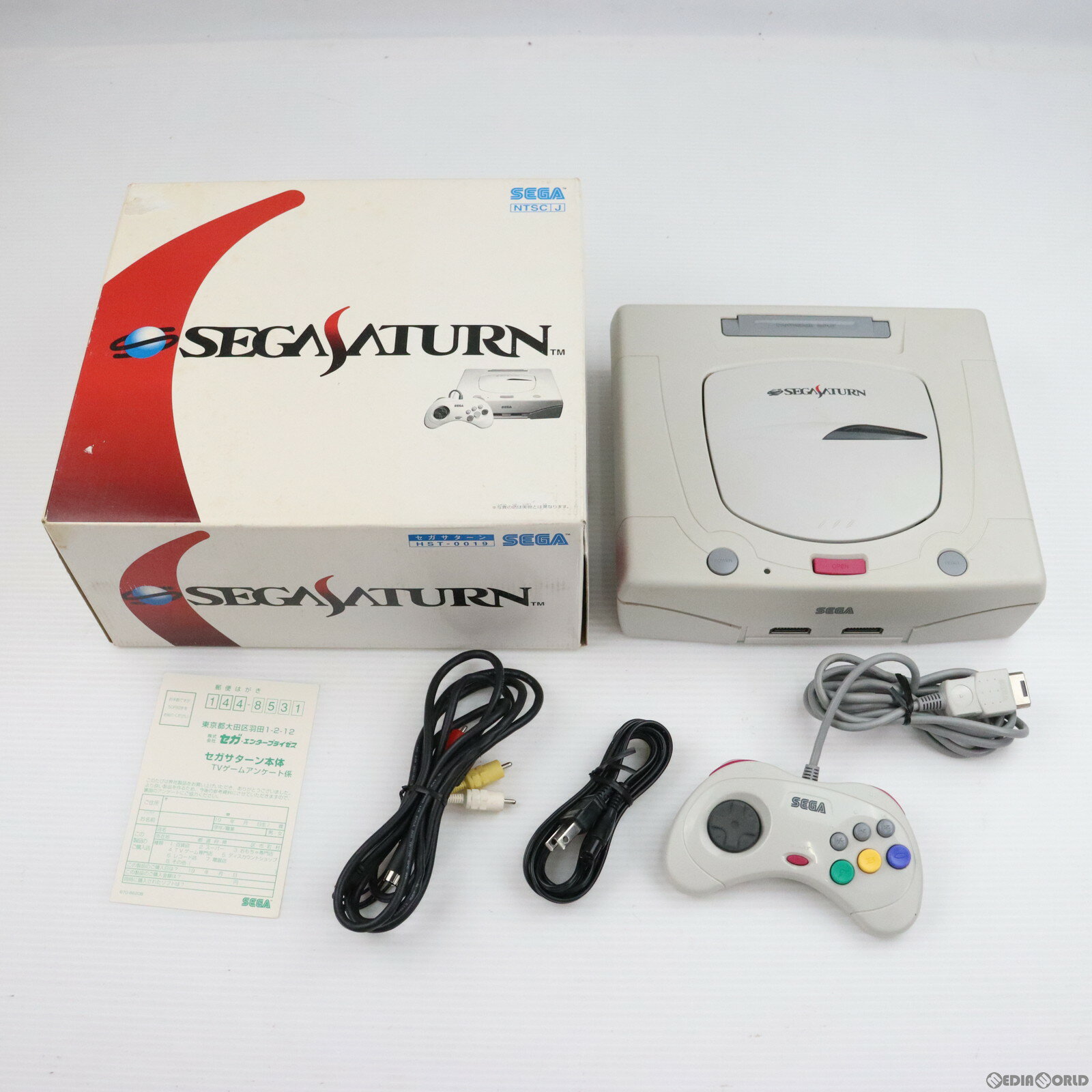 【中古】[本体][SS]セガサターン NEWパッケージ(HST-0019)(19970710)