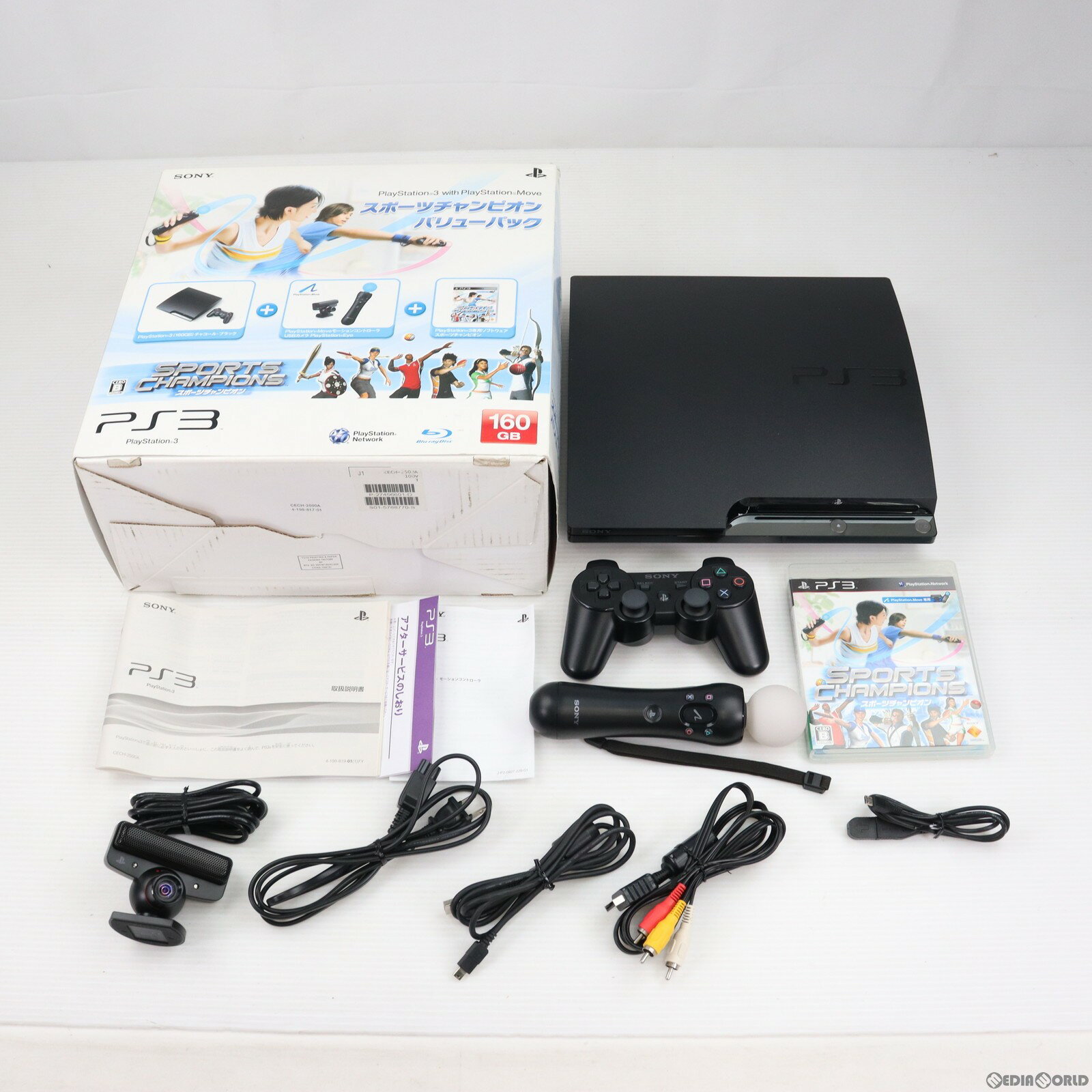 š[][PS3]PlayStation3 with PlayStation Move ݡĥԥ Х塼ѥå 㥳롦֥å 160GB(CEJH-10015)(20101216)