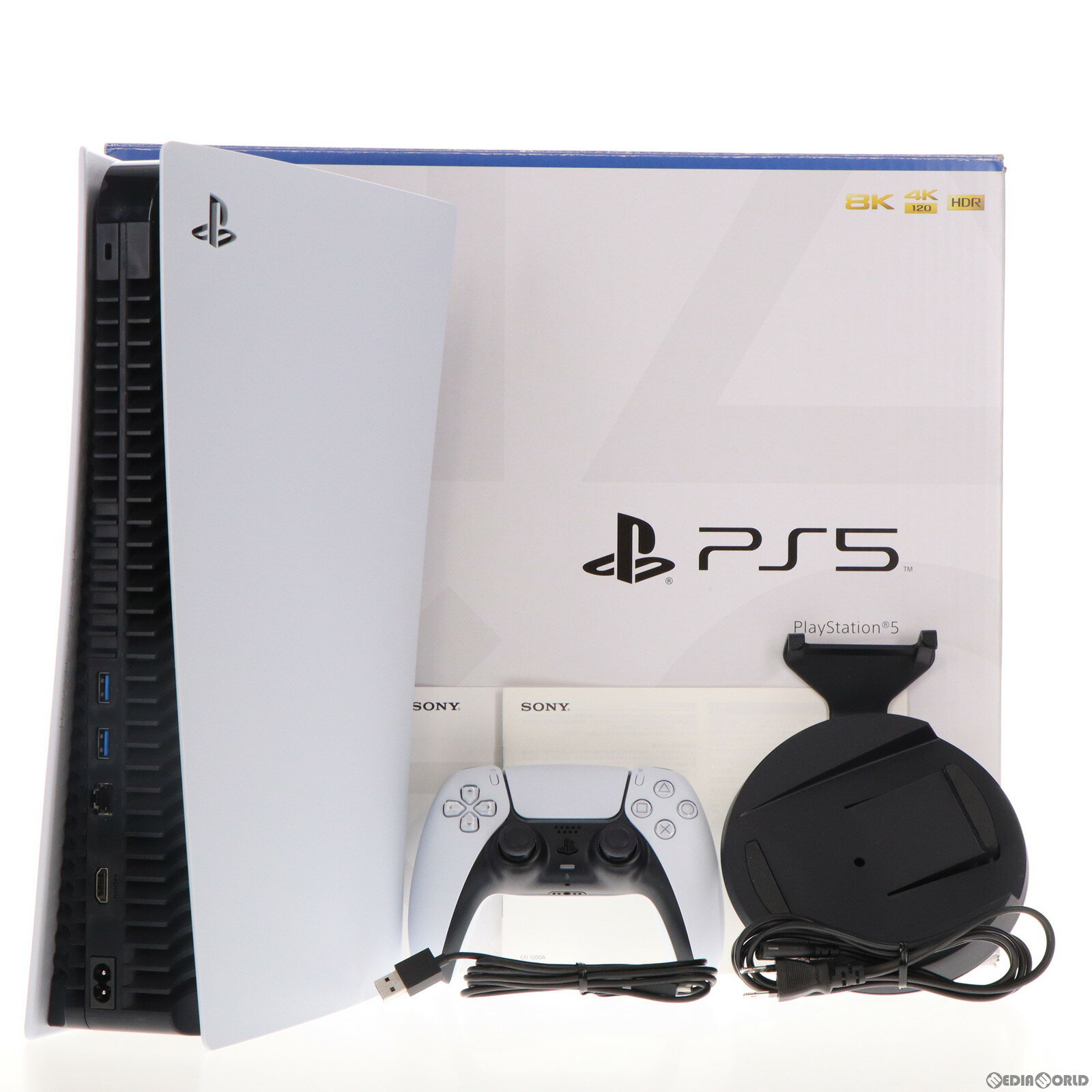 【中古】 本体 PS5 プレイステーション5 PlayStation5(CFI-1200A01)(20220915)